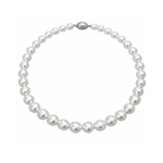 Autore South Sea Pearl Strand 10mm - 11mm High Button - Aurum Jewels