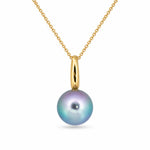 18ct Yellow Gold 10.2mm Oval Tahitian Pearl Pendant - Aurum Jewels