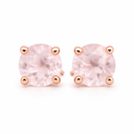9ct Rose Gold 7mm Round Rose Quartz Stud Earrings - Aurum Jewels