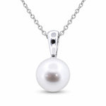 Autore 18ct White Gold 11mm South South Pearl Pendant - Aurum Jewels